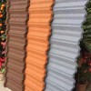 彩石瓦_彩石金屬瓦_仿古金屬瓦_訂購?fù)扑]