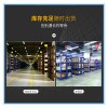 4G透明傳輸485|232無線LTE DTU數傳設備