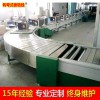 東莞廠家流水線堅成電子板鏈輸送線BLN14不銹鋼板鏈線鏈板轉彎機
