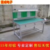 東莞廠家訂制車間工作臺鋁型材工作臺BL08重型防靜電流水線操作臺