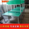 廠家訂做工作臺 鋁型材工作臺BL05精益管流水線工作臺