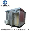 南平甲烷環境用防爆分析小屋，資質齊全