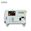 低噪音12KW小型柴油發電機三相380V