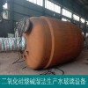 濕法水玻璃-石英砂燒堿法泡花堿-成本低質(zhì)量好-供設(shè)備教技術(shù)