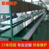 生產線廠家堅成電子雙層皮帶輸送機BLN06防靜電鋁型材流水線