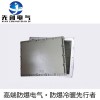 蕪湖儲存車間用定制防爆接線箱，價格優惠