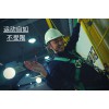 MSA梅思安新款舒適型安全帶V-FORM