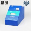 普洛帝熱銷(xiāo)全自動(dòng)鐵量?jī)x