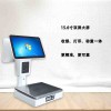 電子稱的使用常識