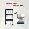 收銀秤與收銀機的區(qū)別