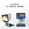電子稱給人們生活帶來的方便有哪些