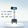 條碼打印稱卡紙的問題