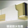 盛世防火墻硅酸鹽防火板，耐火3小時防火墻硅酸鹽防火板