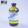 凝固點校準標準油