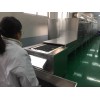 隧道式微波糧食烘干機低溫烘焙