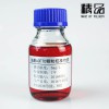 NAS1638等級油中顆粒標油
