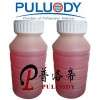 軍用 顆粒度塑料取樣瓶220ml
