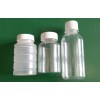 顆粒度儀樣品瓶120ml  加強環