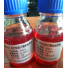 油中顆粒標準物質