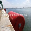 游艇手提式防撞護(hù)舷 小型游艇護(hù)舷現(xiàn)貨供應(yīng)