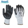 Ansell安思爾玻璃金屬加工防割手套48705