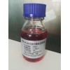 NAS1638等級油中顆粒標準物質
