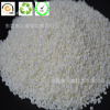 阻燃母粒 用于戶外產品中 阻燃劑 環保阻燃劑