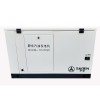 薩登15千瓦低噪音靜音汽油發電機廠家直銷