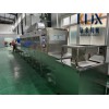 山東濟(jì)南五谷雜糧微波熟化設(shè)備廠家