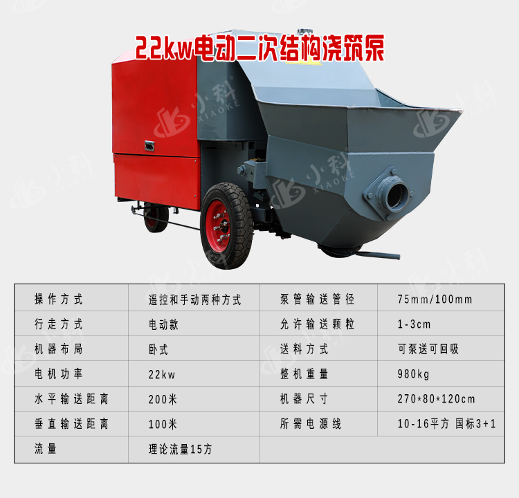 參數模塊6_12.jpg
