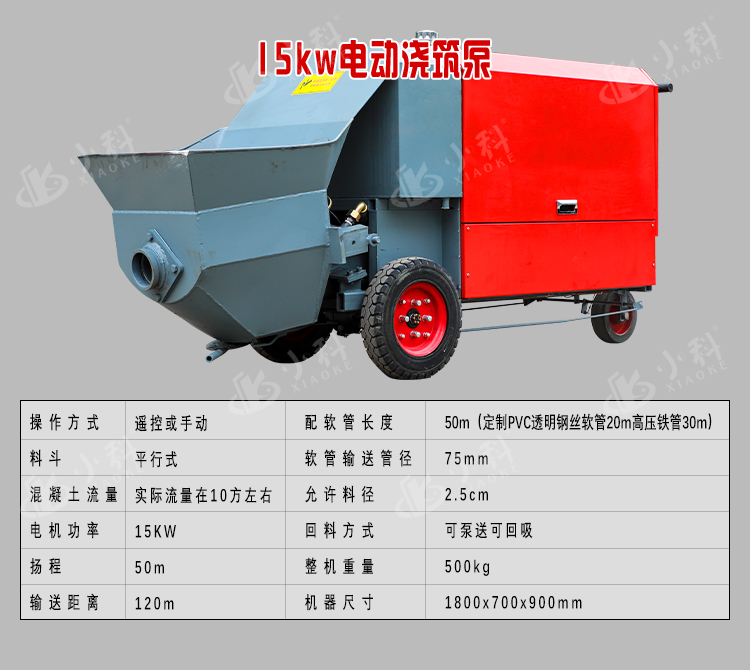 參數模塊6_13.jpg