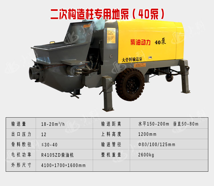 參數模塊6_22.jpg