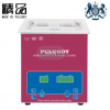 PS3100-3L超聲波振蕩器