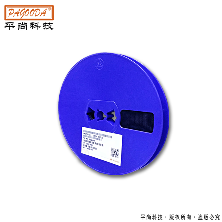 三極管圖片1白底