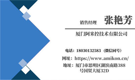 微信圖片_20210318133411