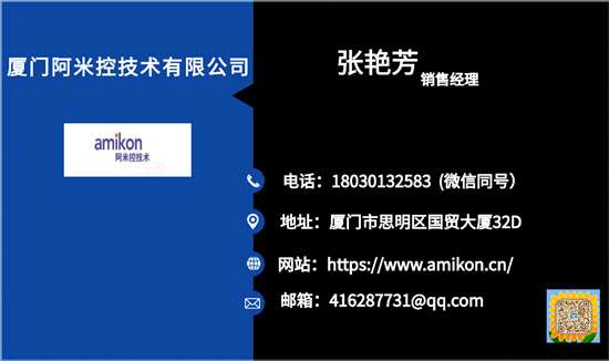 微信圖片_20210320092318