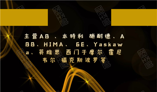 微信圖片_20210320093004