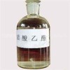 醋酸乙酯價(jià)格
