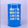 醋酸丁酯價(jià)格
