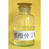 醋酸仲丁酯價(jià)格