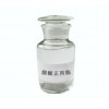 醋酸正丙酯價(jià)格