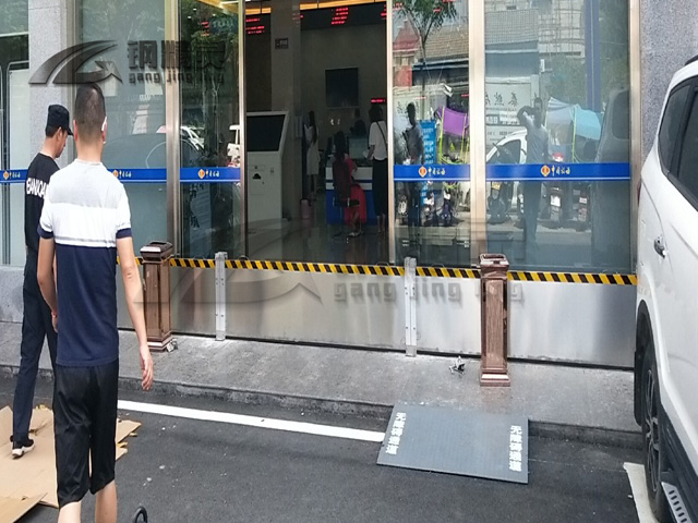 地鐵5