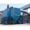 大同LCM-L型離線長袋脈沖布袋除塵器