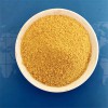 河道污水處理專用聚合氯化鋁供應商