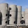 檢查井