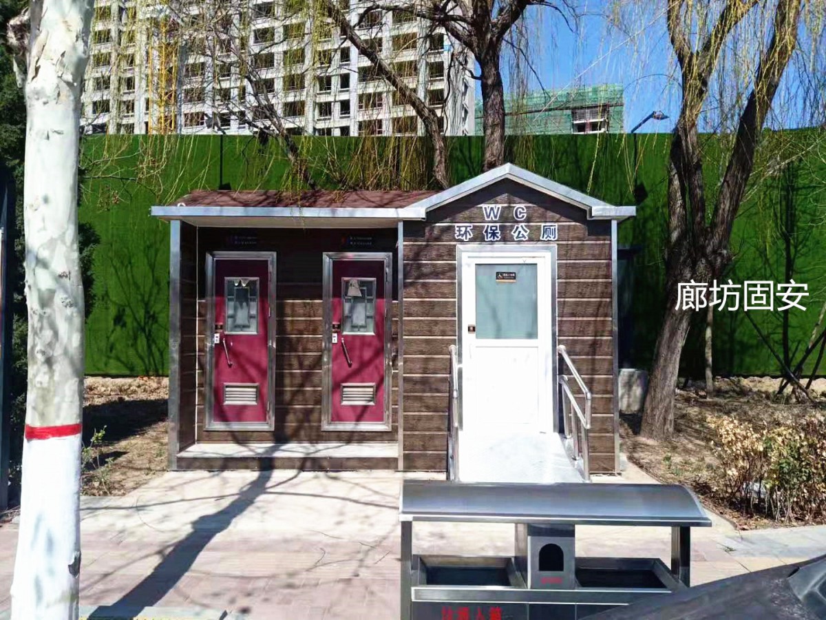 微信圖片_2021032509140210