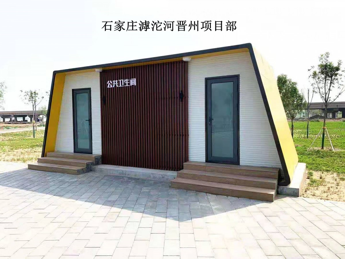 微信圖片_20210326163748