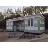 張家口移動衛生間 移動廁所 滄州移動廁所廠家