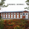 秦皇島移動廁所 河北移動廁所廠家