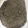 廠家直供輕集料混凝土 干拌式輕集料混凝土
